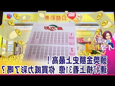 選 電話 號碼